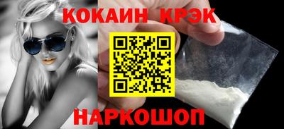 меф VHQ Можга