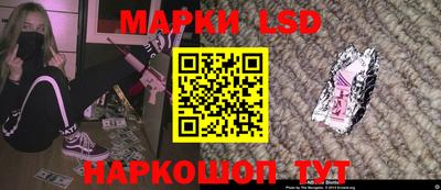 круглые Моздок