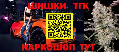 меф VHQ Можга