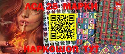 меф VHQ Можга