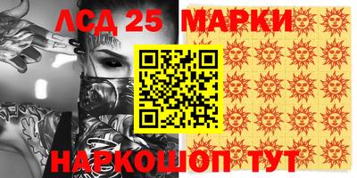 кокаин VHQ Можайск