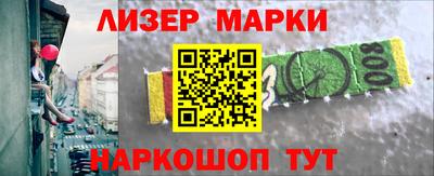 круглые Моздок