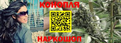кокаин VHQ Можайск