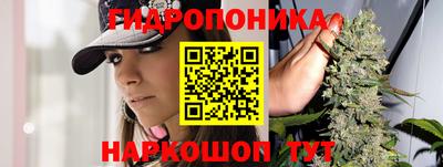 кокаин VHQ Можайск