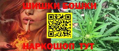 круглые Моздок