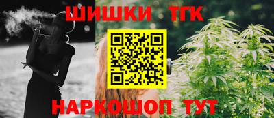 круглые Моздок