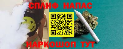 меф VHQ Можга