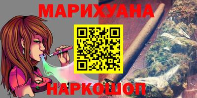 круглые Моздок