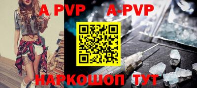 кокаин VHQ Можайск