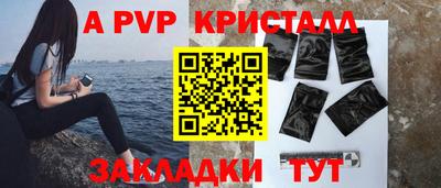кокаин VHQ Можайск