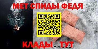кокаин VHQ Можайск