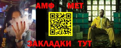 круглые Моздок