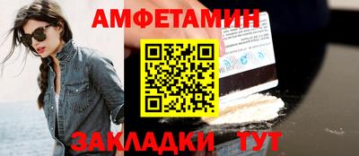 круглые Моздок