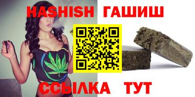 круглые Моздок