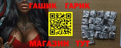 кокаин VHQ Можайск