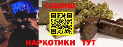 круглые Моздок