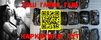 круглые Моздок