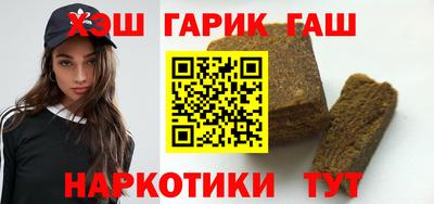 кокаин VHQ Можайск