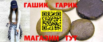 меф VHQ Можга
