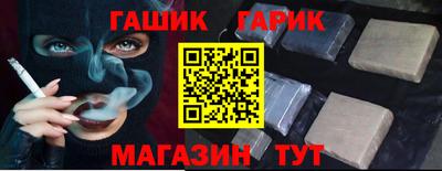 круглые Моздок