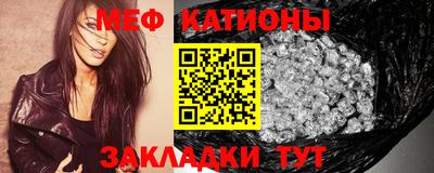 кокаин VHQ Можайск