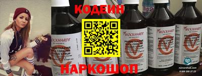 круглые Моздок